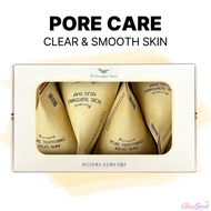[sjworks]Pore Tightening Kkug Tamp Ampoule (4p) 3-Step Absorption Care / No Device Home Skincare