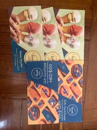 Venchi 100 Venchi 雪糕球 gelato