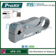Pro'skit 6PK-332 Rotary Coaxial Cable Stripper (RG-58/59/62/3C2V/4C/5C)