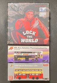 Tiny 客制版 樂信感冒靈 / 東亞銀行Mirror Lokman B8L / 展會限定MCW 70M 巴士（一套三架）