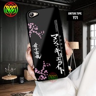 HP Vivo Y71 Case - Latest Motif Softcase Shiny New Case Glossy casing Vivo Y71hp [JP QUOTES Motif] -