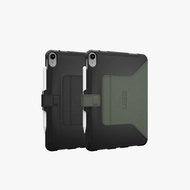 UAG iPad 11/10.9吋耐衝擊極簡保護殼