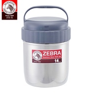 Zebra / Double Wall Loop Handle Pot 14cm / Stainless Steel Carrier / Food Container / Soup Container