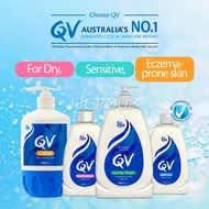 QV Sensitive Eczema Skincare / Gentle Wash Cream Skin Lotion Bath Oil