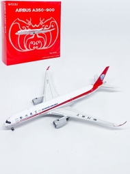 1: 400 Sichuan Airlines A350-900 Passenger Aircraft B-304V Simulation Aircraft Model Alloy Collectio