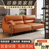 Genuine Leather Sofa Soft Bag Sofa Inline Sofa Leather Sofa Large Sofa Upgradable Electric Sofa