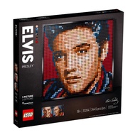 [TF toy] Lego 31204 Art Elvis Presley “The King”