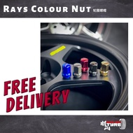 Rays Wheel Lock Nut / Racing Lock Nut / Rays Nut