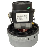 Boat Water Motor HLX1600-GS-A30-1 1600W Motor