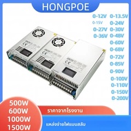 แหล่งจ่ายไฟฟ้าปรับค่าได้ 500W 600W 1000W 1500W พร้อมหน้าจอแสดงผลดิจิตอล 0-12V 15V 24V 27V 30V 36V 48