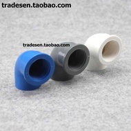 UPVC plastic PVC right angle internal thread elbow 3