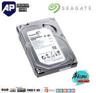 2 TB 3.5" HDD (ฮาร์ดดิสก์ 3.5") SEAGATE  - 7200RPM SATA3  มือสองใช้งานได้ปกติ