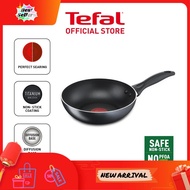 ⭐LOW PRICE⭐ Tefal Cook  Clean Frypan 20cm (Non-stick Cookware, Titanium Non-stick coating, Theo-sign