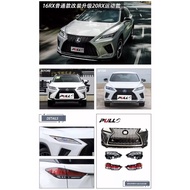 Lexus RX200t RX300 RX350 2015-2018 convert 2019 Facelift bodykit body kit front rear head tail lamp 