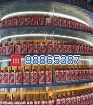 靚價收酒：茅台飛天，飛天茅台，生肖茅台，茅台生肖，茅台生肖 #貴州茅台#
