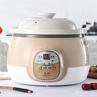 Health Care Electric Stewpot Automatic Stew Pot Household Ceramic Fantastic Congee Cooker Redware Pot Soup Pot Plug Electric Casserole Pot Slow Cooker