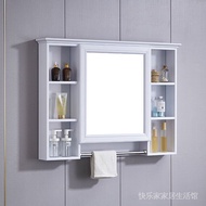 《Delivery within 48 hours》Cabinet Bathroom Wall-Mounted Storage Mirror with Shelf Dressing Mirror Toilet Bathroom Vanity Mirror All-in-One Cabinet 6jop