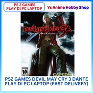 PS2 GAMES PLAY DI PC 】Playstation 2 Emulator PS 2 Game Devil May Cry 3 Dante Awakening ps2 games mes