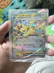 寵物小精靈卡 Pikachu EX & Mega Charizard EX