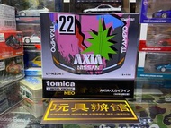 屯門小店 tomytec LV-N234f AXIA Skyline GTR GT-R R32