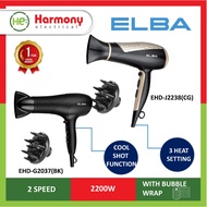 Pengering Rambut ELBA EHD-J2238(CG) 2200W / EHD-G2037(BK) 2000W Hair Dryer 吹风筒