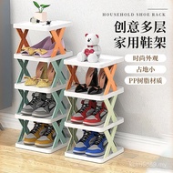 Doorway m & Shoes Shoes Household Mini Rack Office Storage Multi-Layer Dormitory Simple Shoes Narrow