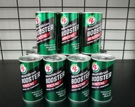 PT Maxnitron Benzene Booster หัวเชื้อน้ำมันเชื้อเพลิงเบนซิน