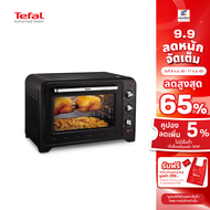 Tefal เตาอบไฟฟ้า 60 ลิตร รุ่น OF4958TH ประกัน 2 ปี จากบริษัท