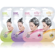 Ellips Hair Mask / / Ellips Hair Mask 20gr