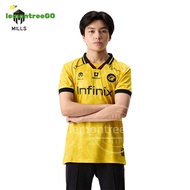 Mills Jersey Onic Esport Home Replica Version Yellow 1275 Home Jersey Retro Collar Football Custom N
