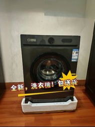 ❄️新款上新！ 家用洗衣機 全自動洗衣機 變頻 一級能源 高水位 Fully automatic washing machine 香港保養  包送貨