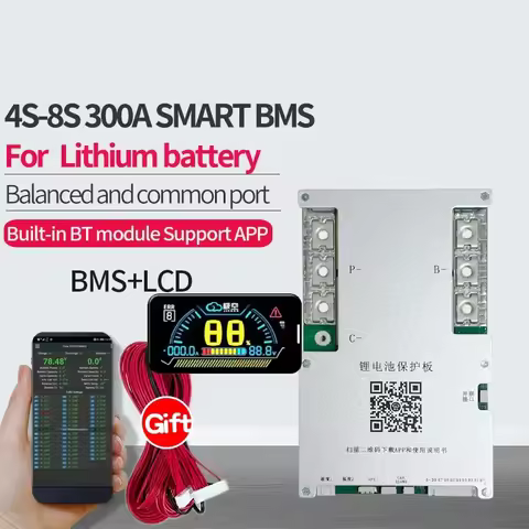 JK BMS 300A 4S 5S 6S 7S 8S Jikong Smart BMS Li-ion LiFePo4 2A Active Balance with Bluetooth APP Supp