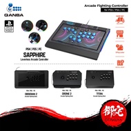 【10.25 SALE】QANBA Arcade Fighting Joystick Obsidian 2 / Drone 2 / Titan / Sapphire