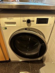 Whirlpool 惠而浦 WWHB485602GW 8.5/6公斤 Supreme Oxycare 纖薄前置式洗衣乾衣機 Whirlpool Washing Machine 6kg