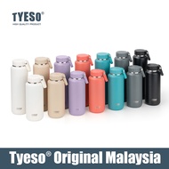 [Authorised] Tumbler Dengan Pemegang Stainless Steel (500ml/710ml) TS-8755C/8756C Custom Nama Custom