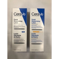 CeraVe Facial Moisturizing Lotion AM | PM 52ml