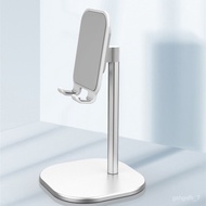 LP-8 SMT🧼CM Adjustable Desk Phone or Tablet Holder for 4-10.5inches Cell Phone Tablet Anti-Slip Desktop Stand for iPhone