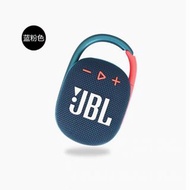 JBL Clip 4 Bluetooth Speaker