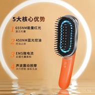 Source 2025 Massage Comb Electric Manufacturer Hair Strengthening Cross-Border EMS Red Blue Light Ne