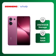 vivo V60 5G (12+256GB / 12+512GB)