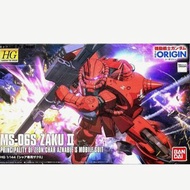 HG MS-06S Zaku II Char's C.A 紅彗星 馬沙 渣古 2型 1/144 Bandai High Grade GTO Gundam The Origin #001
🚫不即日出貨⚠