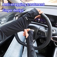 💥COD💥 Ice Sleeve Men's Sleeve 2025 New Summer Ice Silk Sleeve Women's Ice Silk Sleeve Ice Cool Cool 