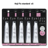 [Bundle] Koji Eyelash Fix Fix Standard 12g x5