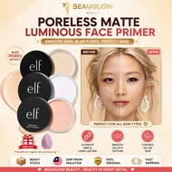 ELF Poreless Putty Primer Matte Putty Primer Luminous Putty Face Primer, Makeup Base