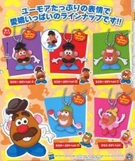 【JPS日貨】日本全新現貨日空版 扭蛋 轉蛋 迪士尼系列 玩具總動員 一套五款 彈頭先生 吊飾公仔