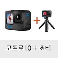 gopro hero 10 rental gopro rental action cam gopro 10