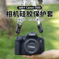 Sesuai untuk sarung kamera DSLR Canon 750D, sarung silikon pelindung anti-jatuh, aksesori pelindung 