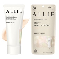 [Directly shipped from Japan!]ALLIE Chrono Beauty Tone Up UV 03 SPF50+ PA++++ [Sunscreen] [For Face 
