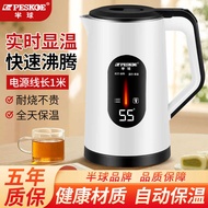 Water Bottle 3 Liters Large Capacity Electric Water Bottle