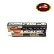 Autosol 歐德素金屬擦亮膏,75ml(銅膏)